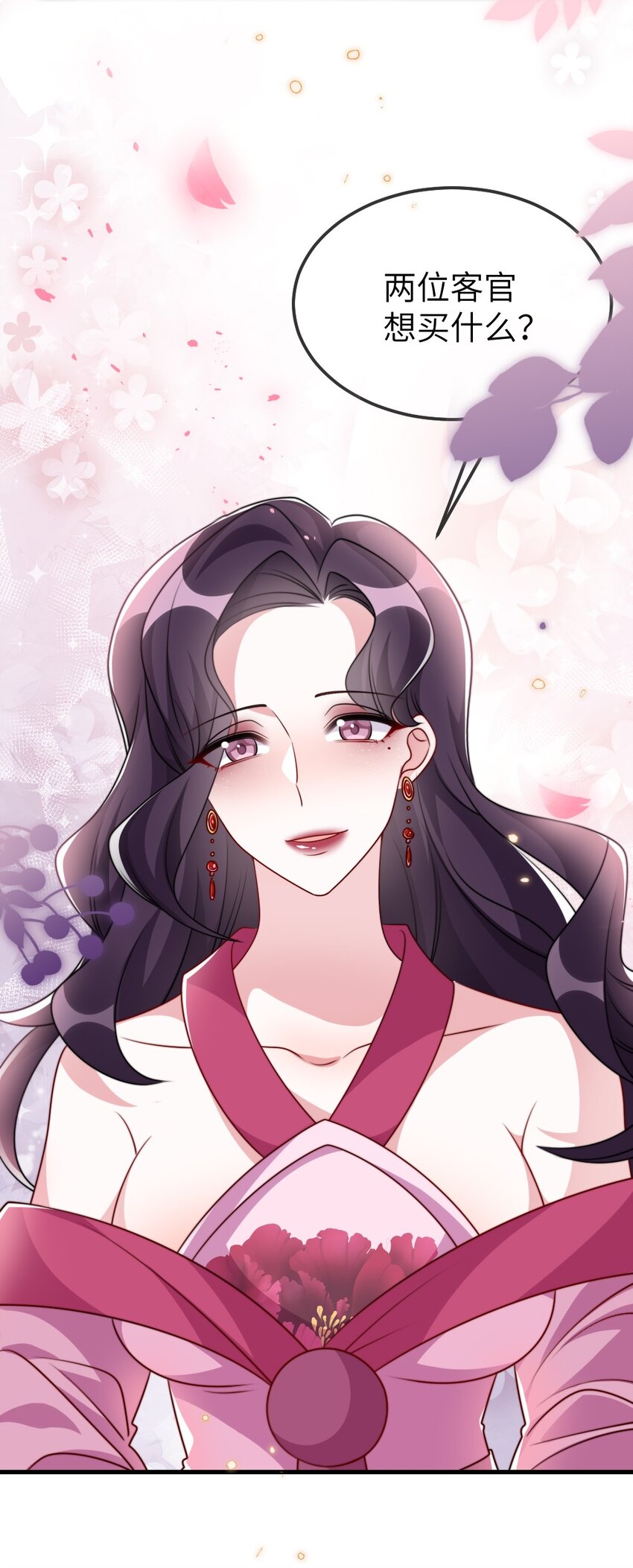 023 保湿面膜30