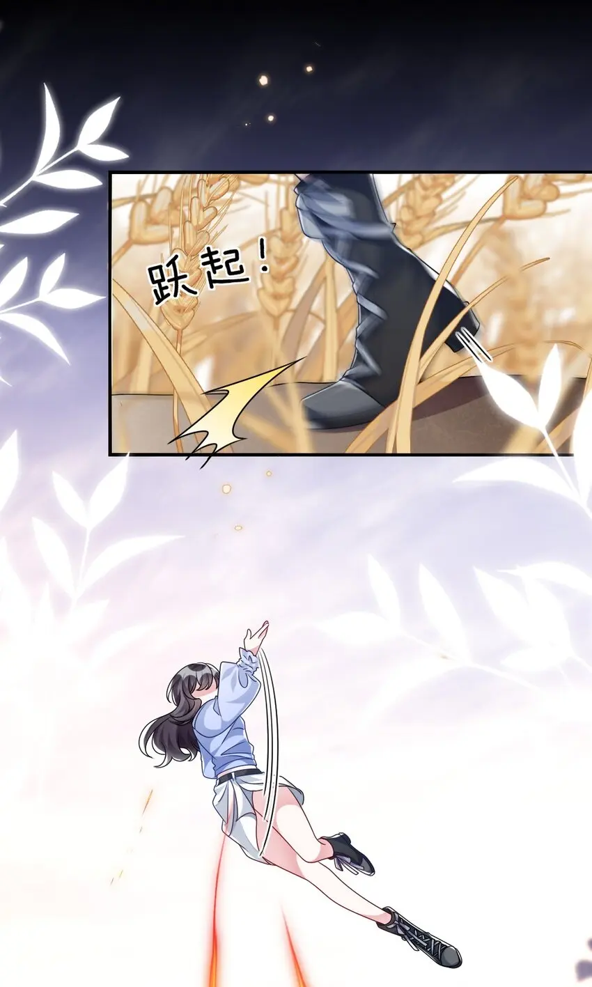 020 下单11