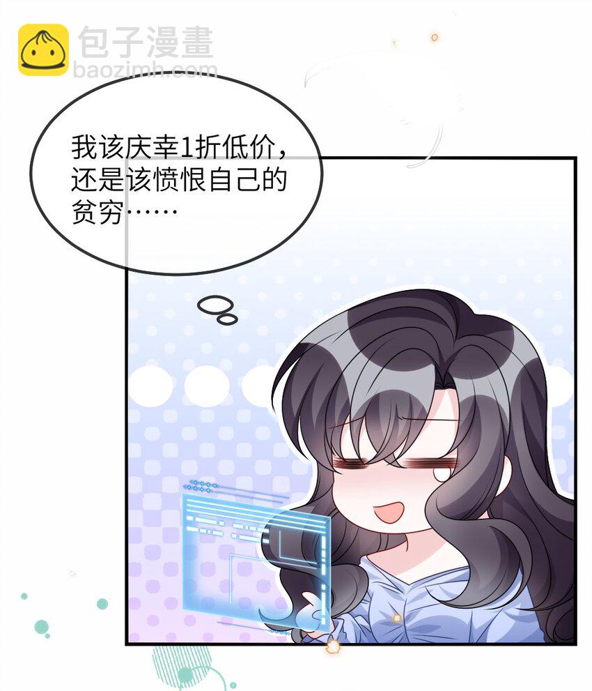 010 随机副本30