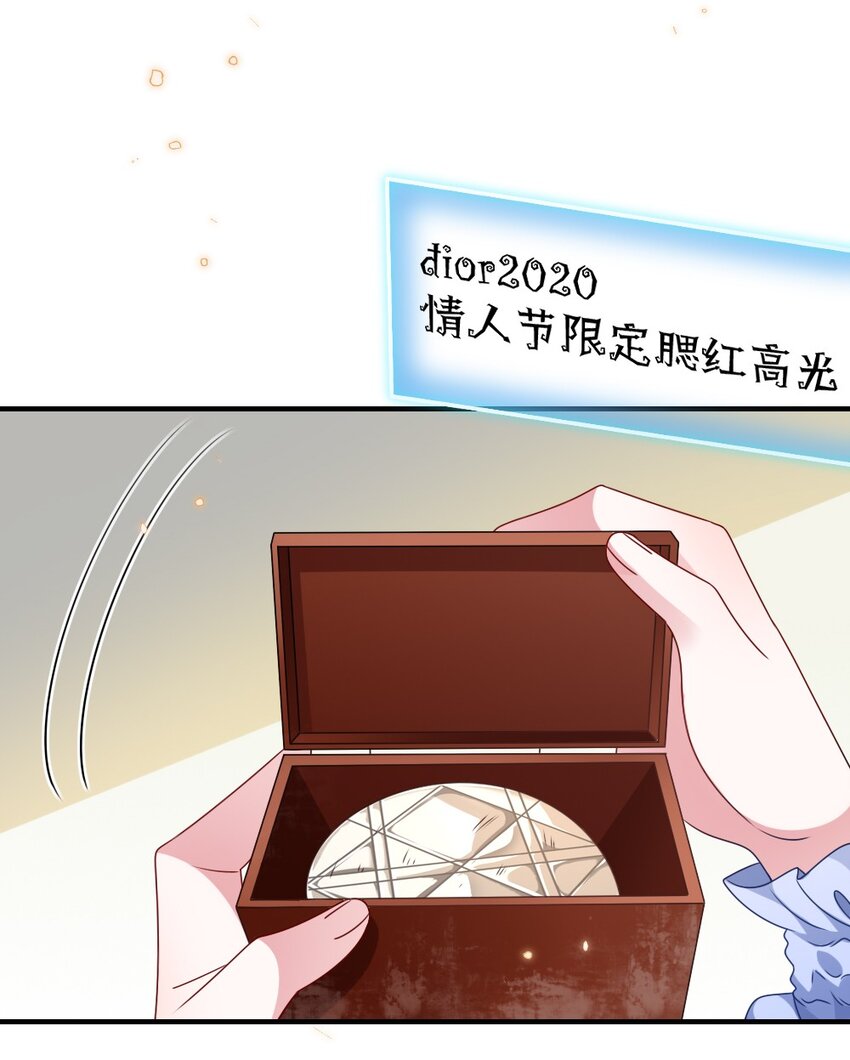 014 迷雾重重23