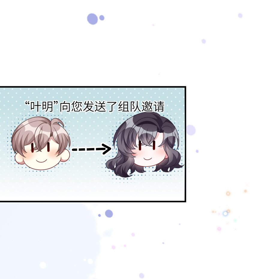 009 打怪升级？17