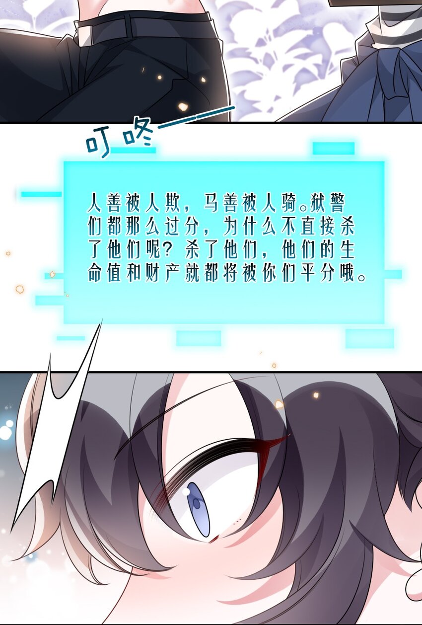 063是真的表白44
