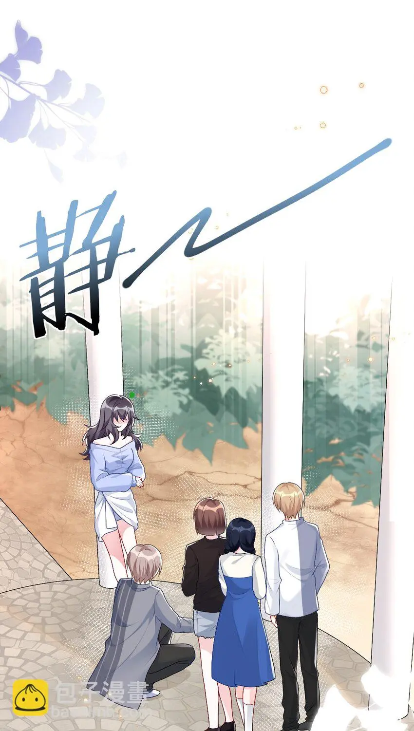 004 人性的考验24