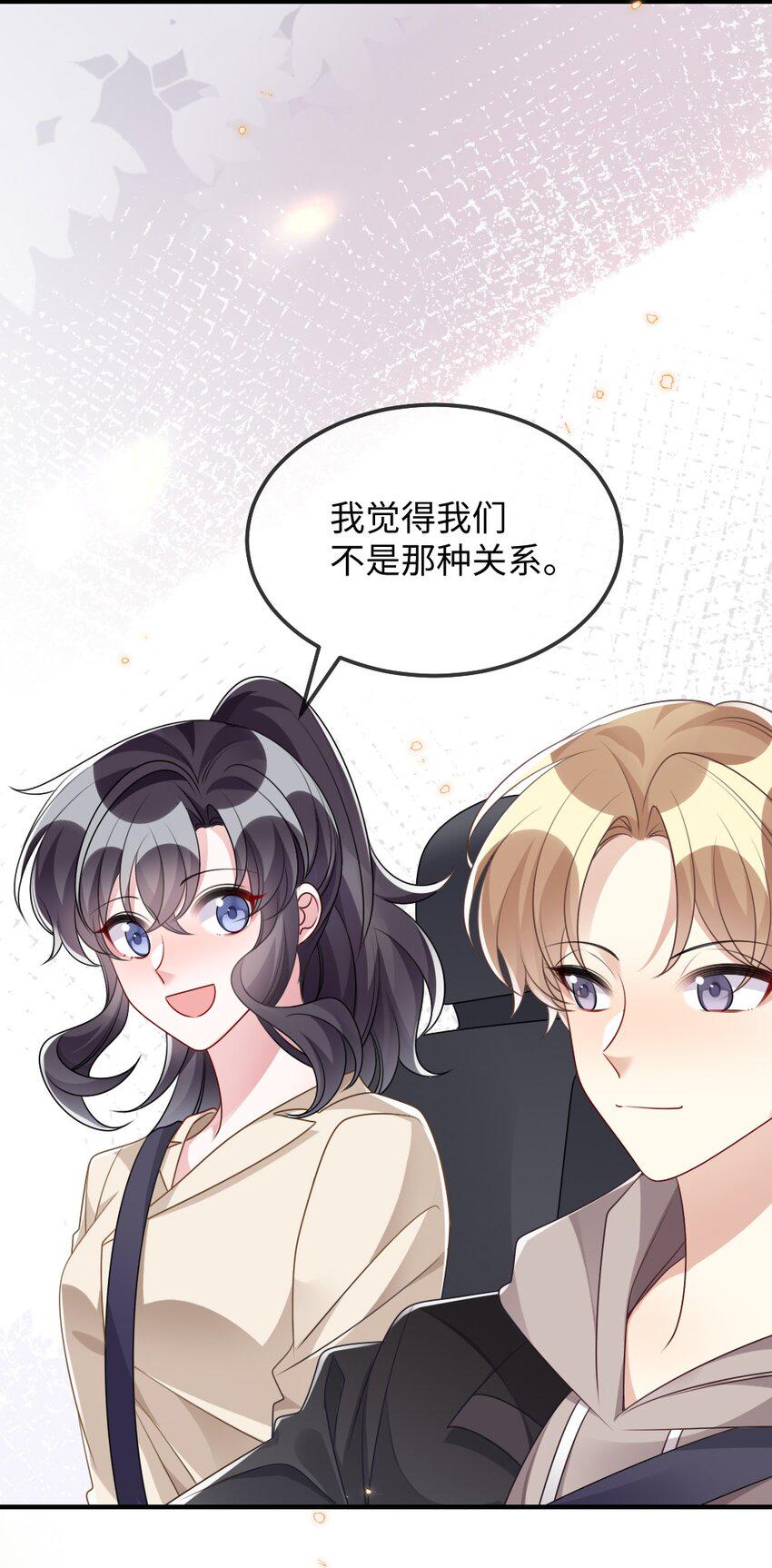 031 “事实”胜于雄辩5