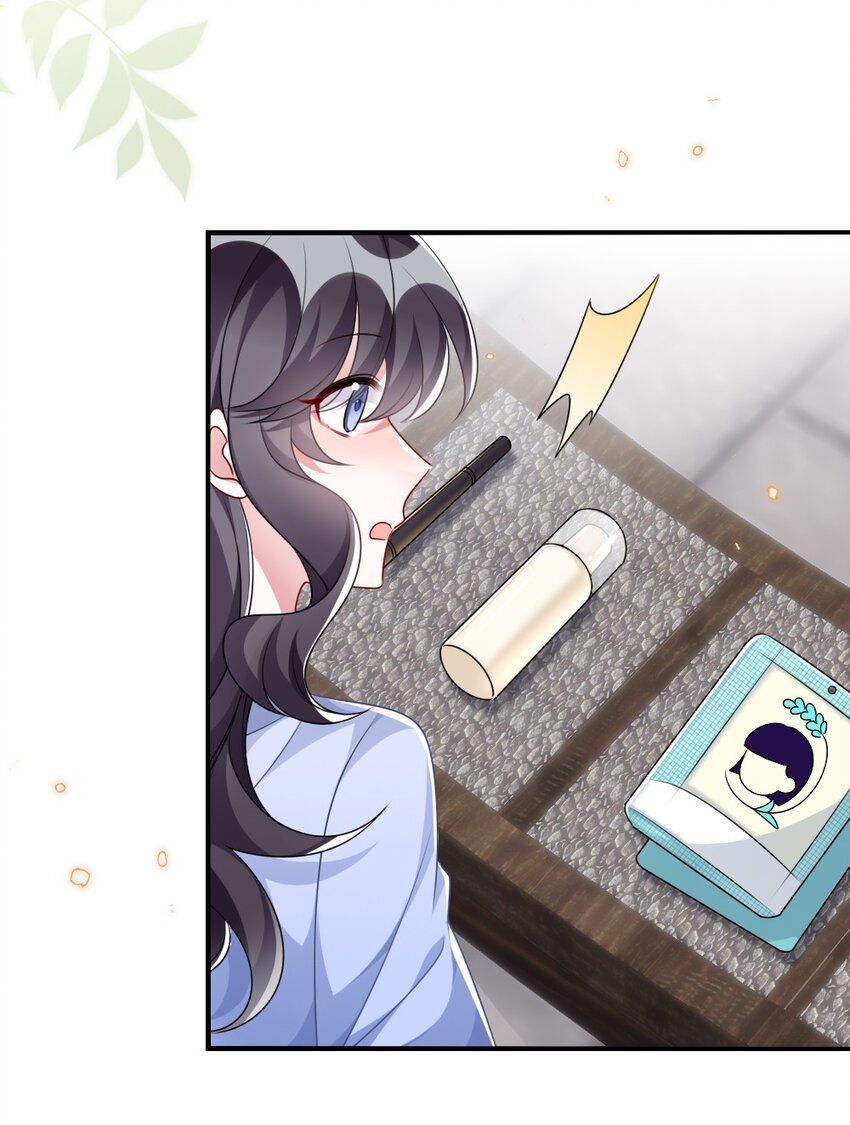 023 保湿面膜25