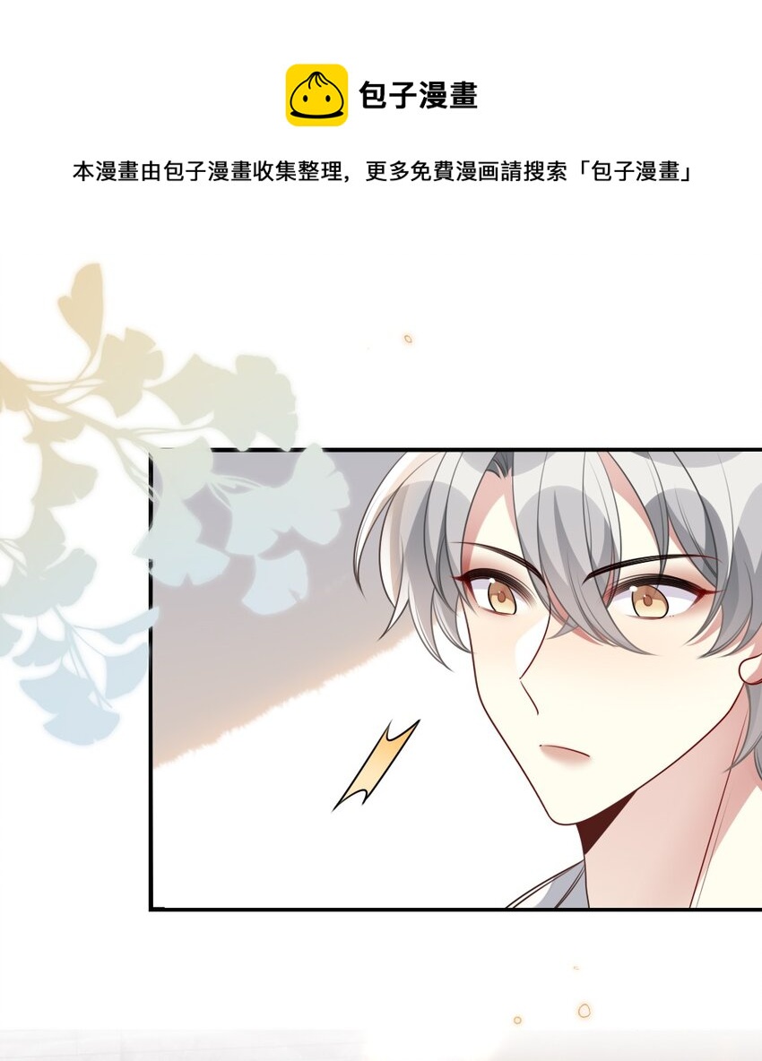 040 大公会的新会员28