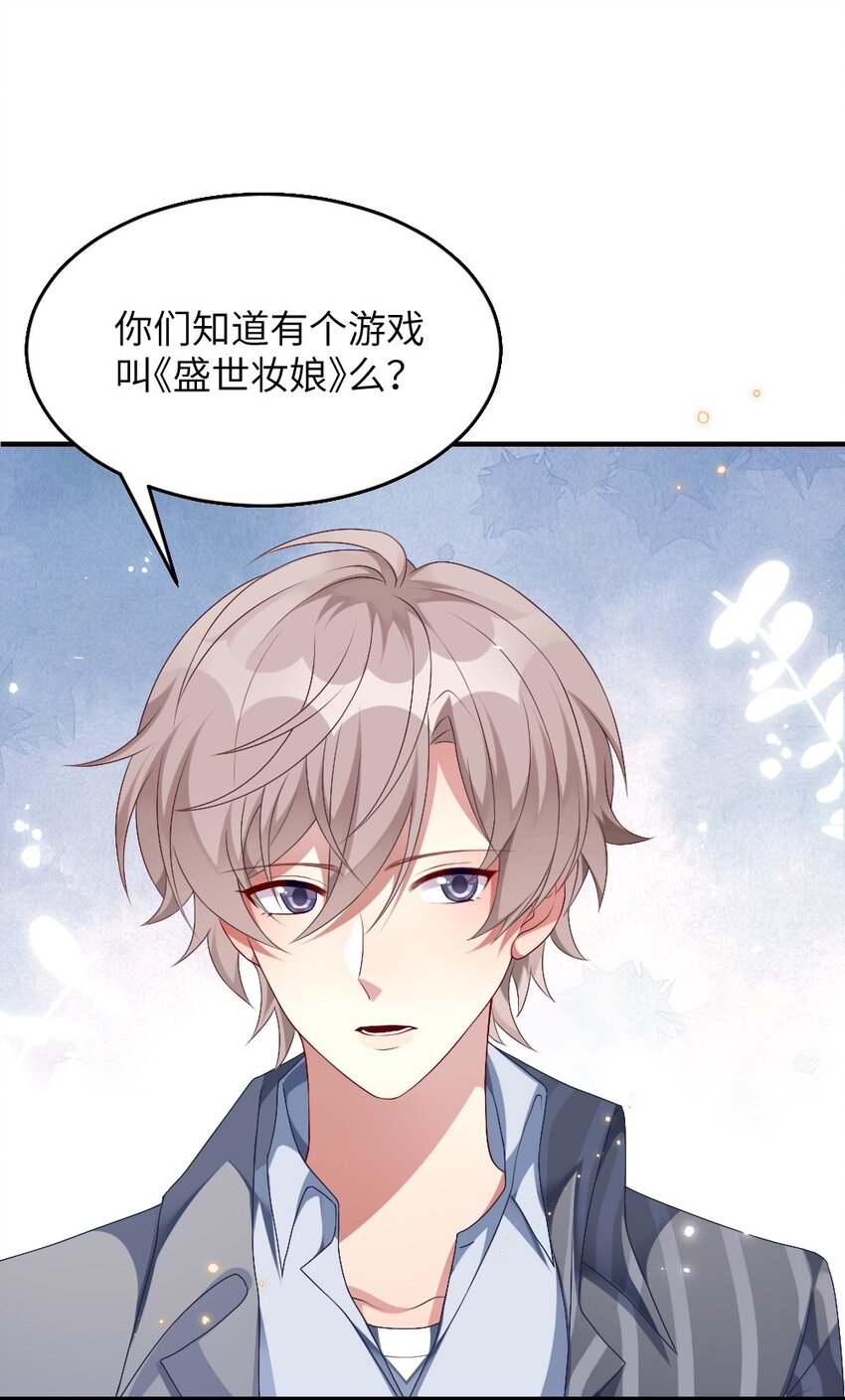 002 第一场战斗5