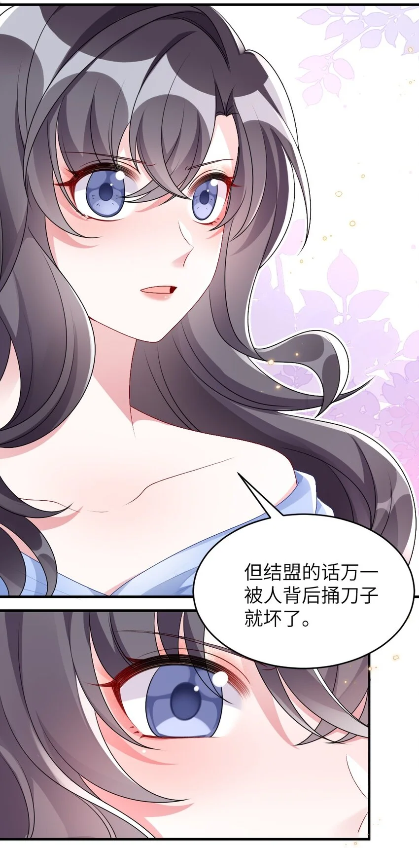 004 人性的考验32