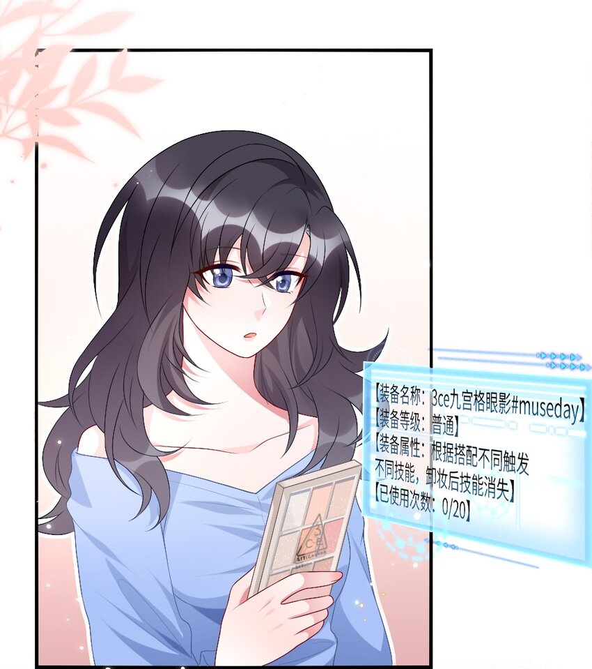 002 第一场战斗35