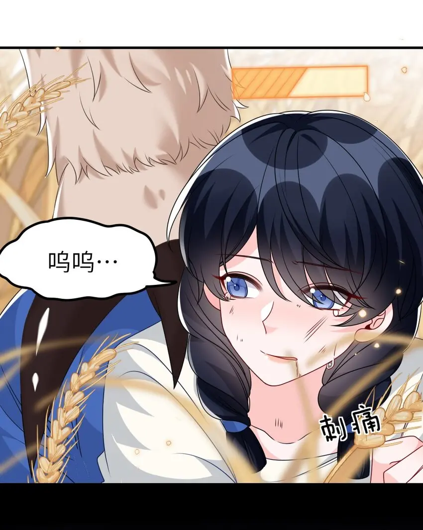 020 下单10