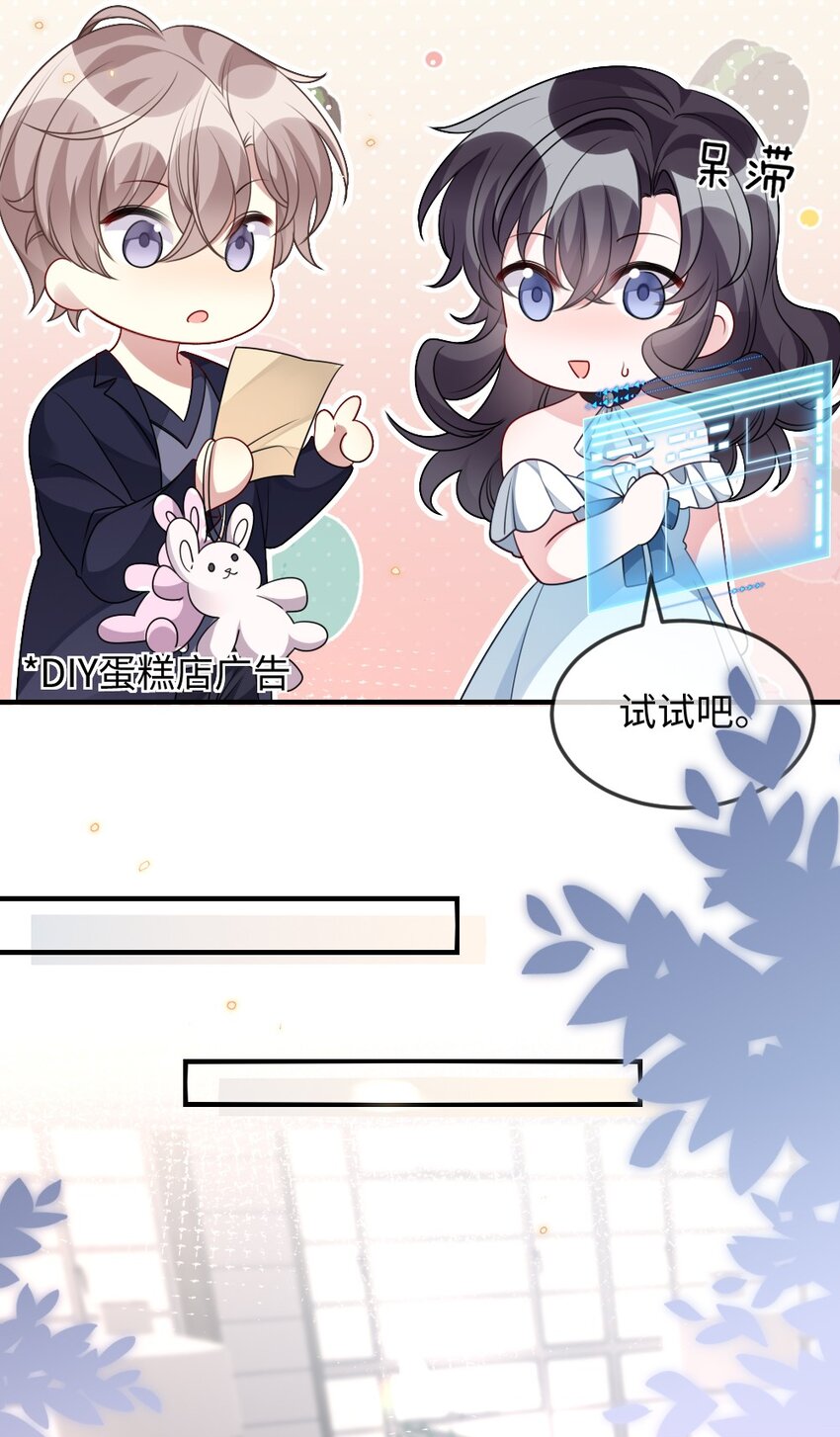 032 突如其来的转折16