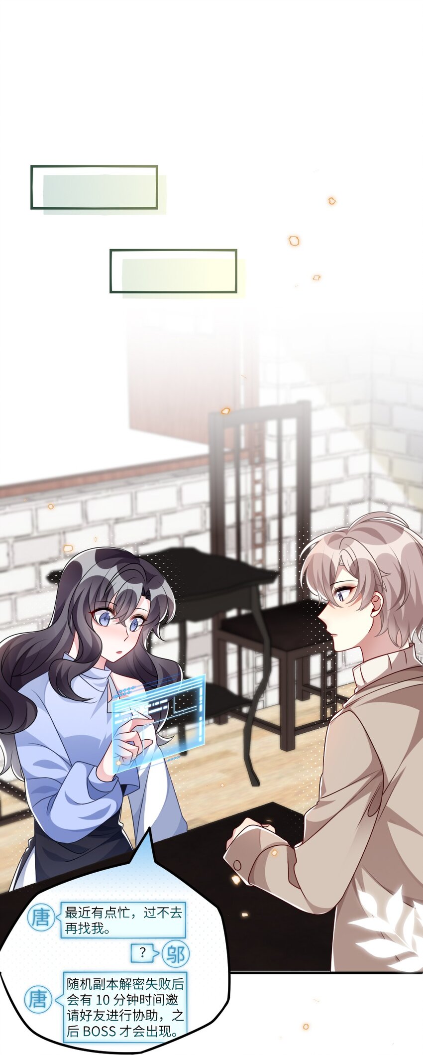 023 保湿面膜3