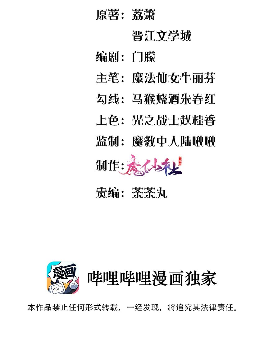 024 新副本与新技能2