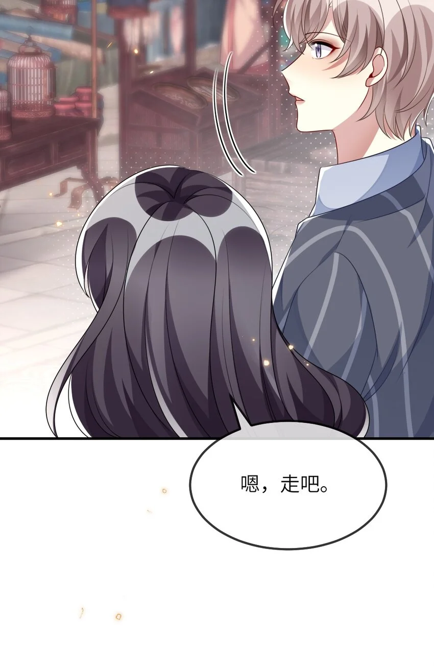 022 最近有点忙20