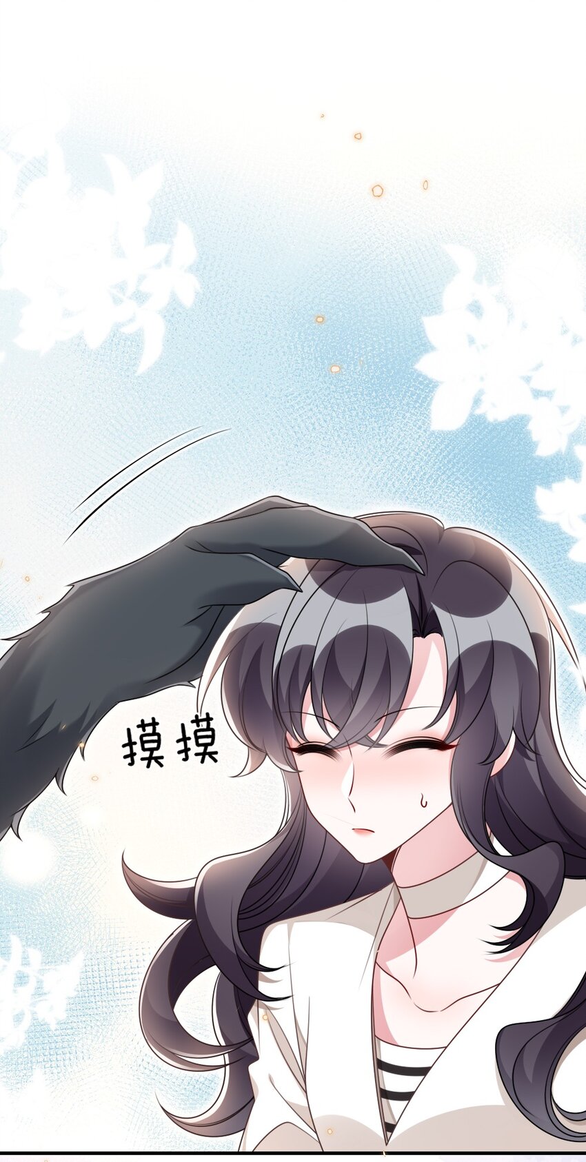054 白熊嚎叫的陷阱35