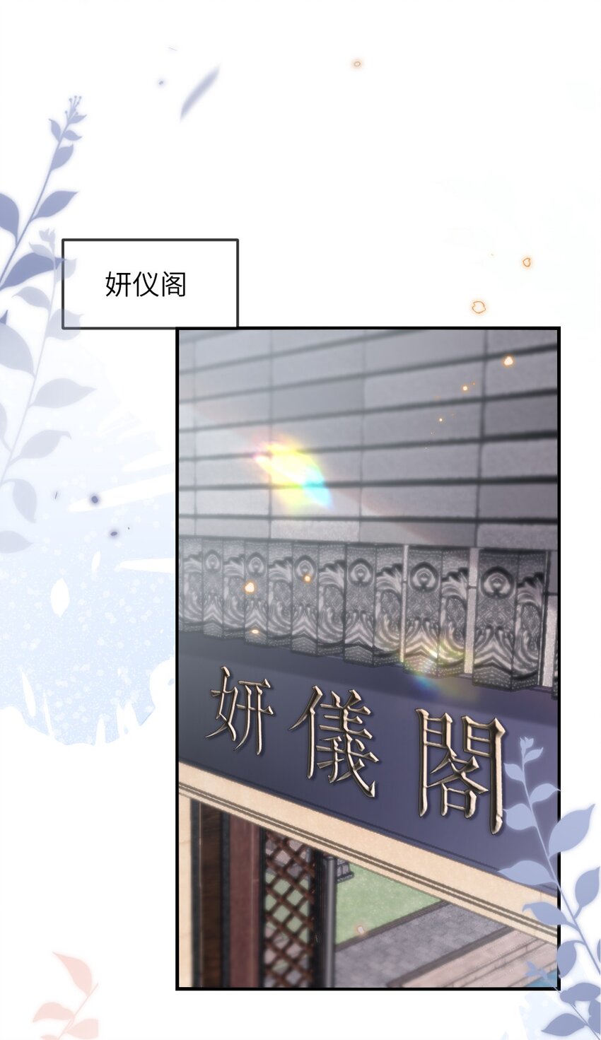 067 炸一下系统3