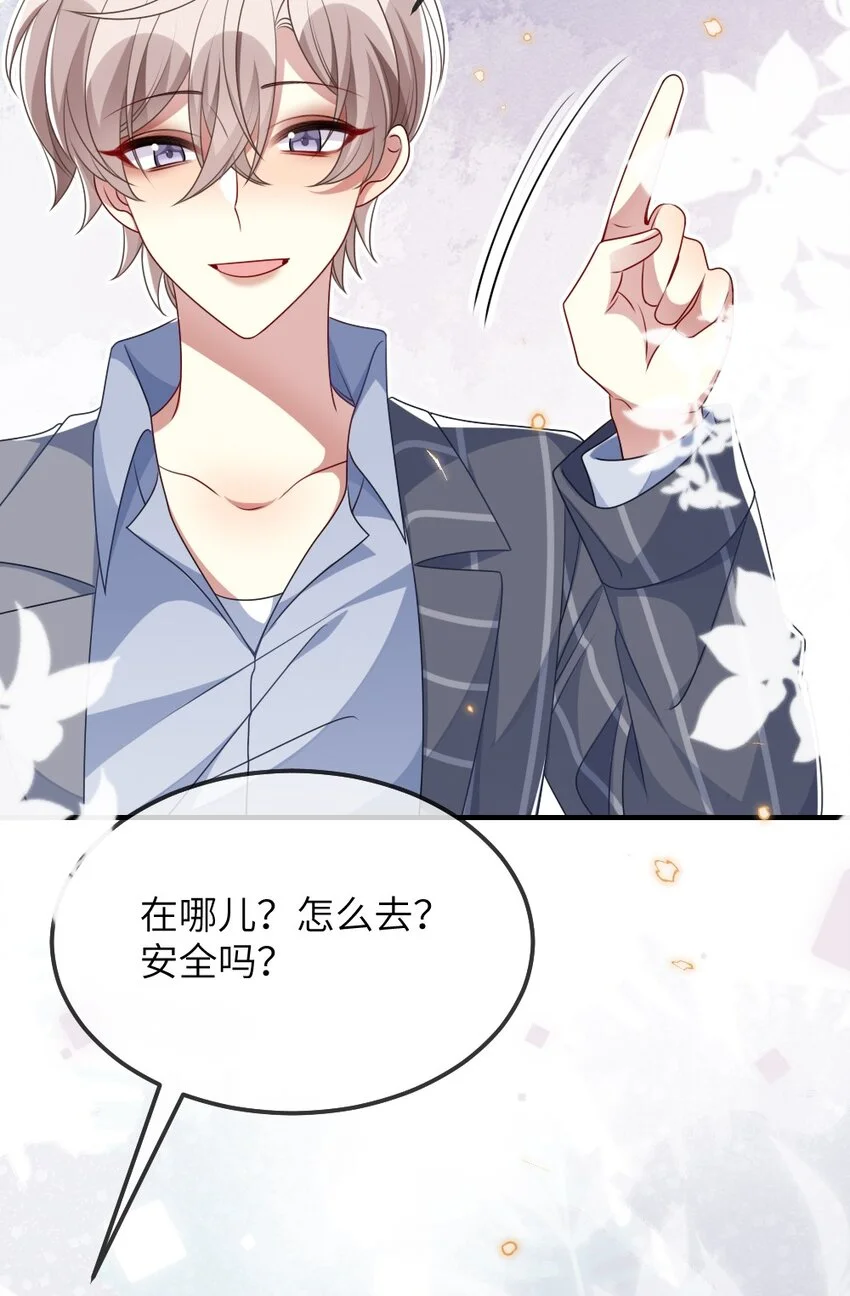 022 最近有点忙10