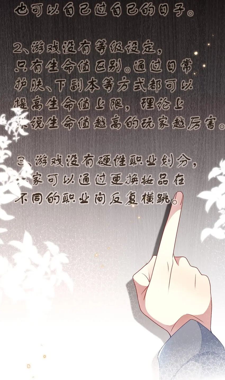 010 随机副本8