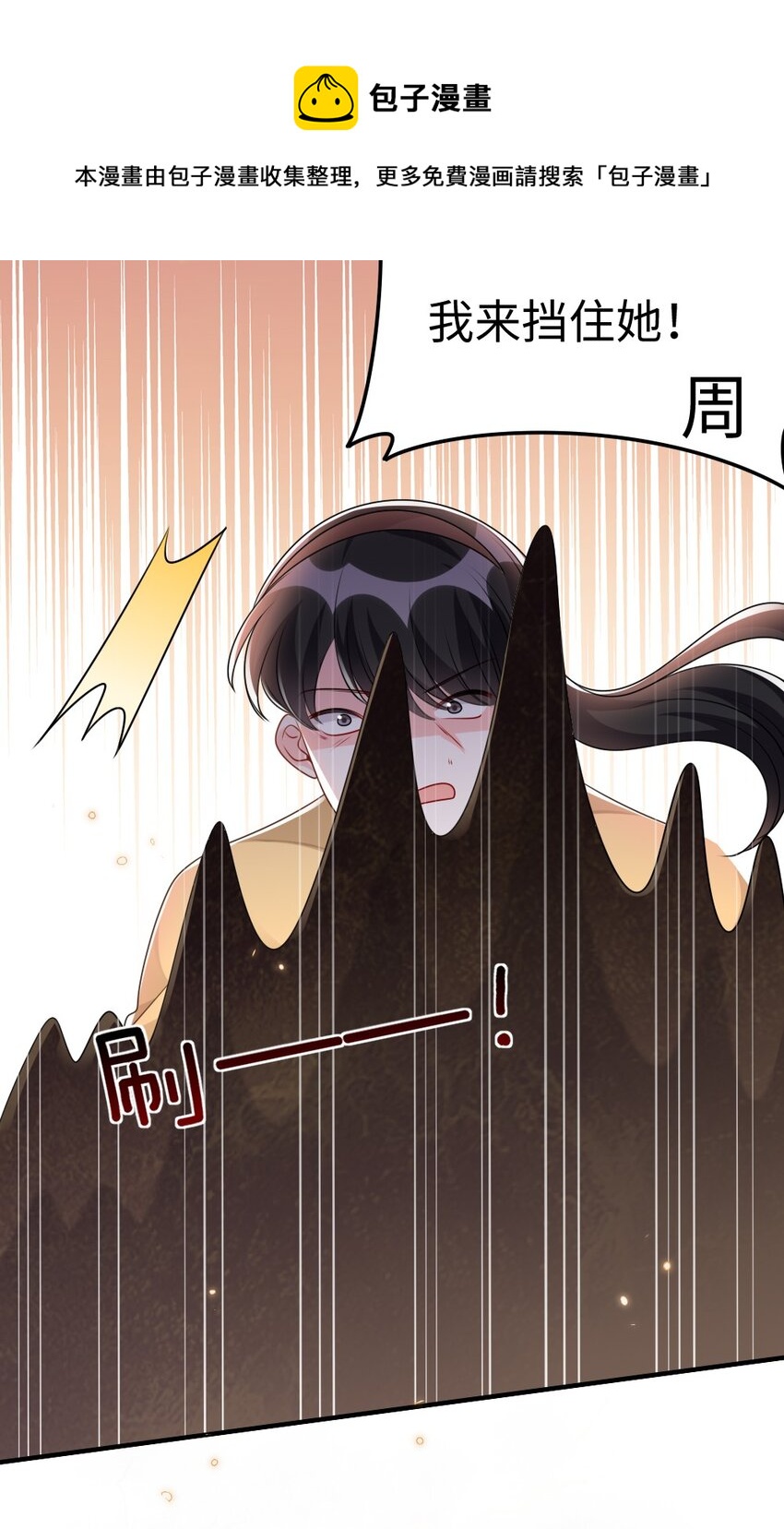 030 这样就算过关吧42