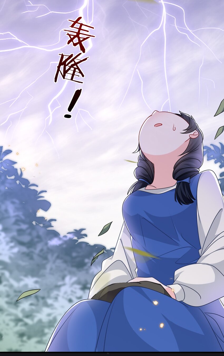 019 副本猎人43