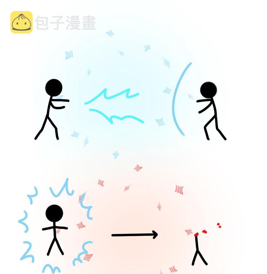 001 爱与美的世界34