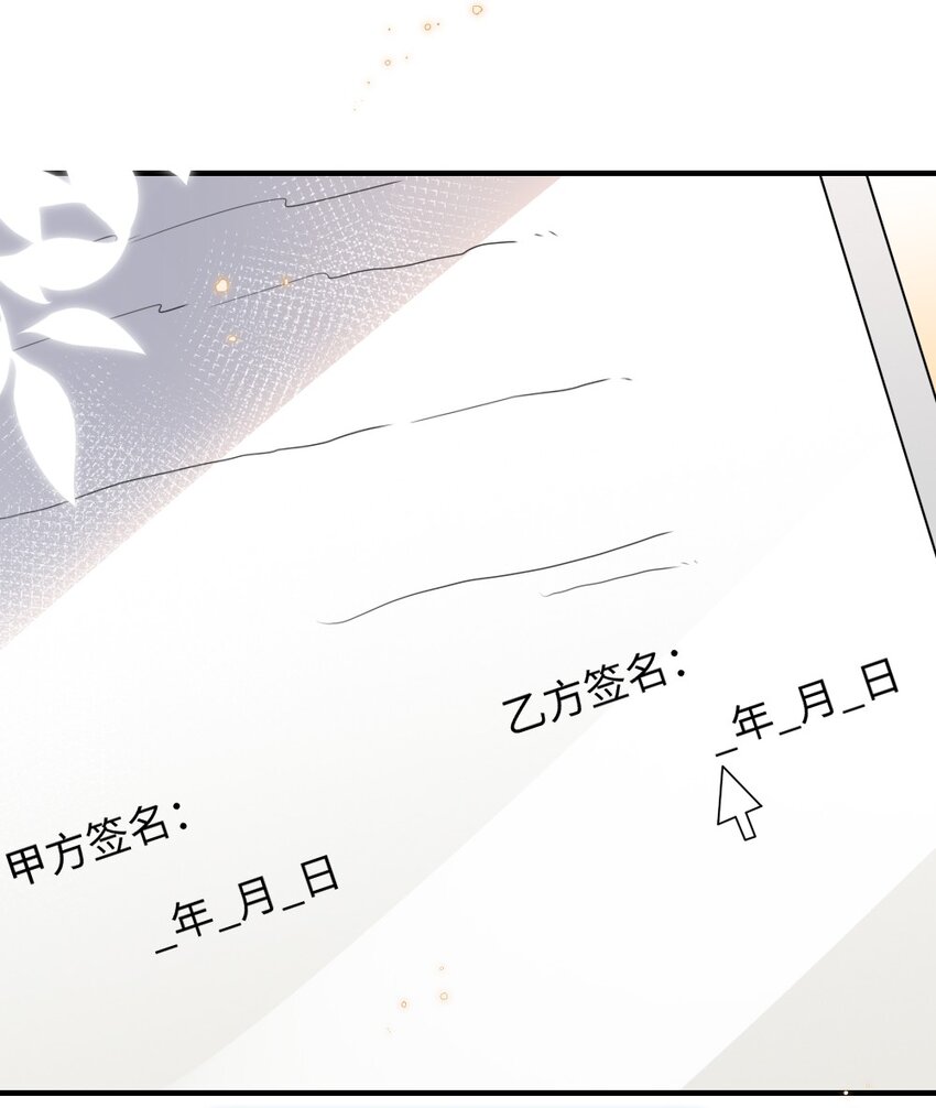 031 “事实”胜于雄辩33