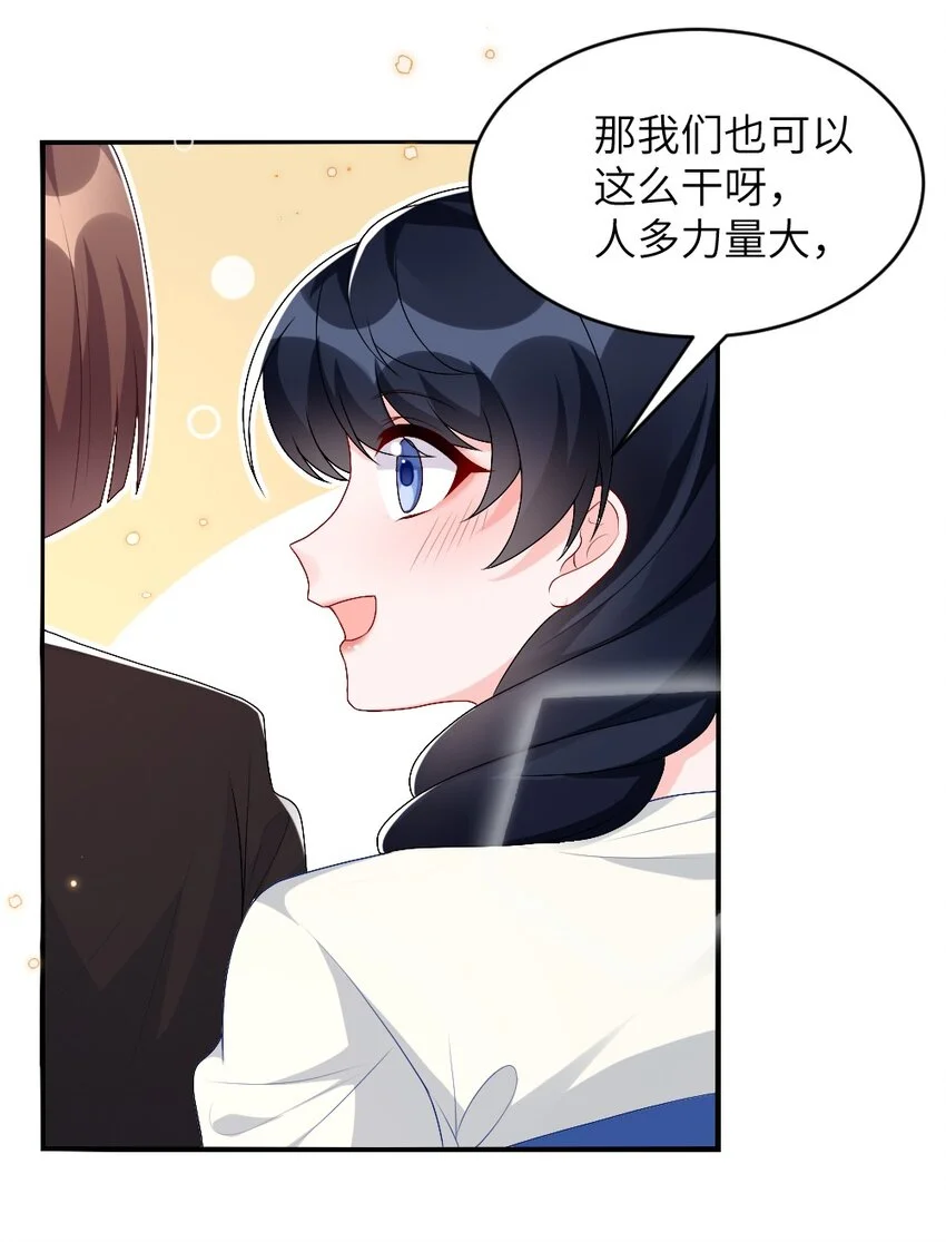 004 人性的考验29