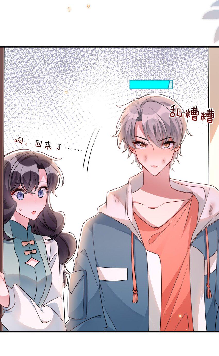 057围城15