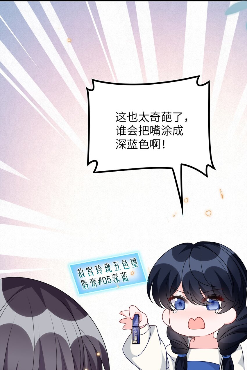 019 副本猎人34