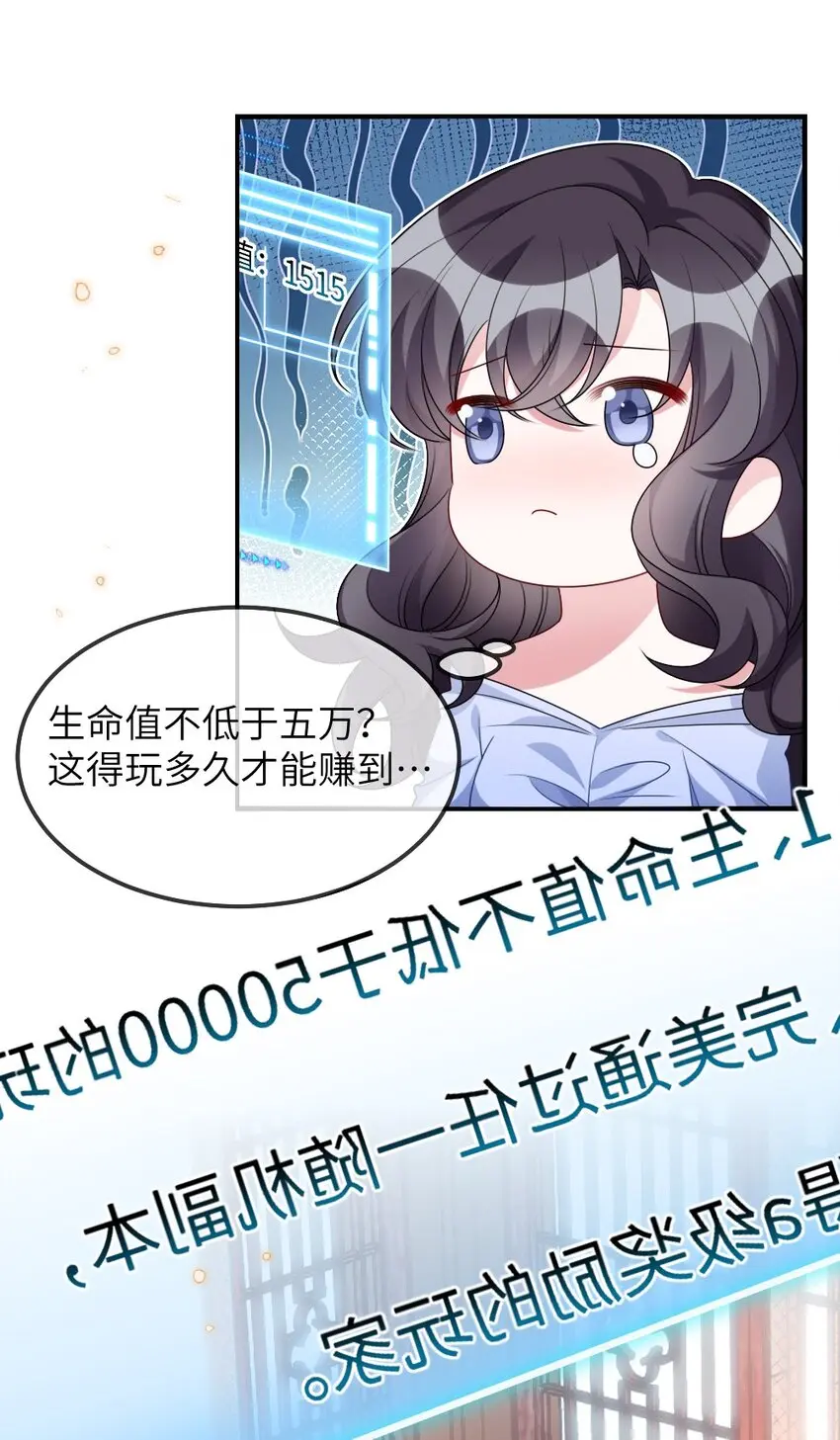 010 随机副本14