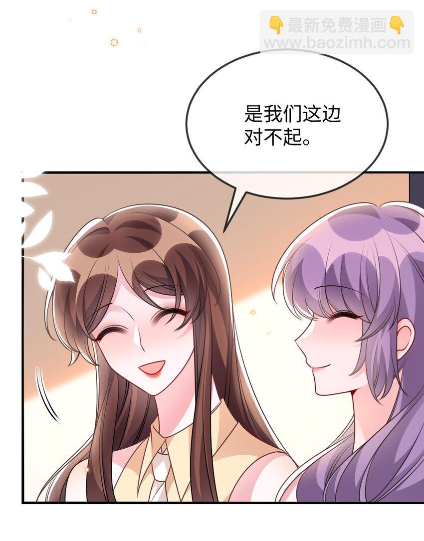 057围城16
