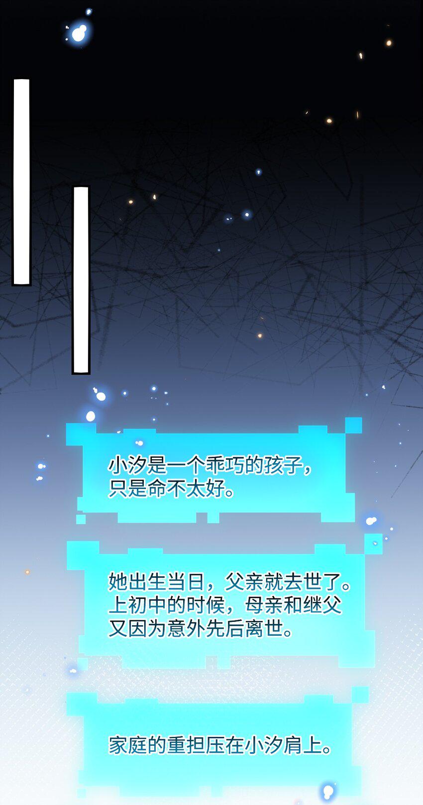 031 “事实”胜于雄辩12