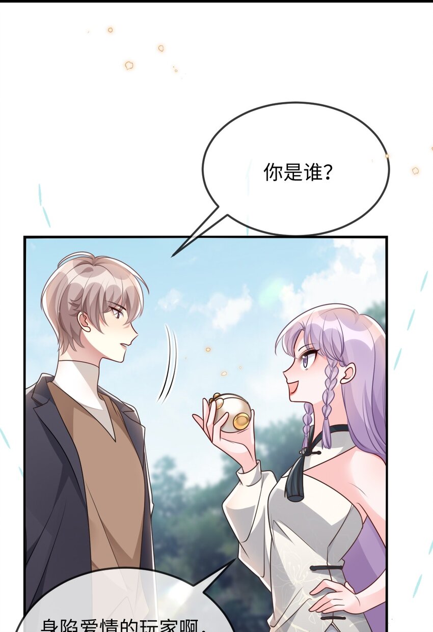 057围城26