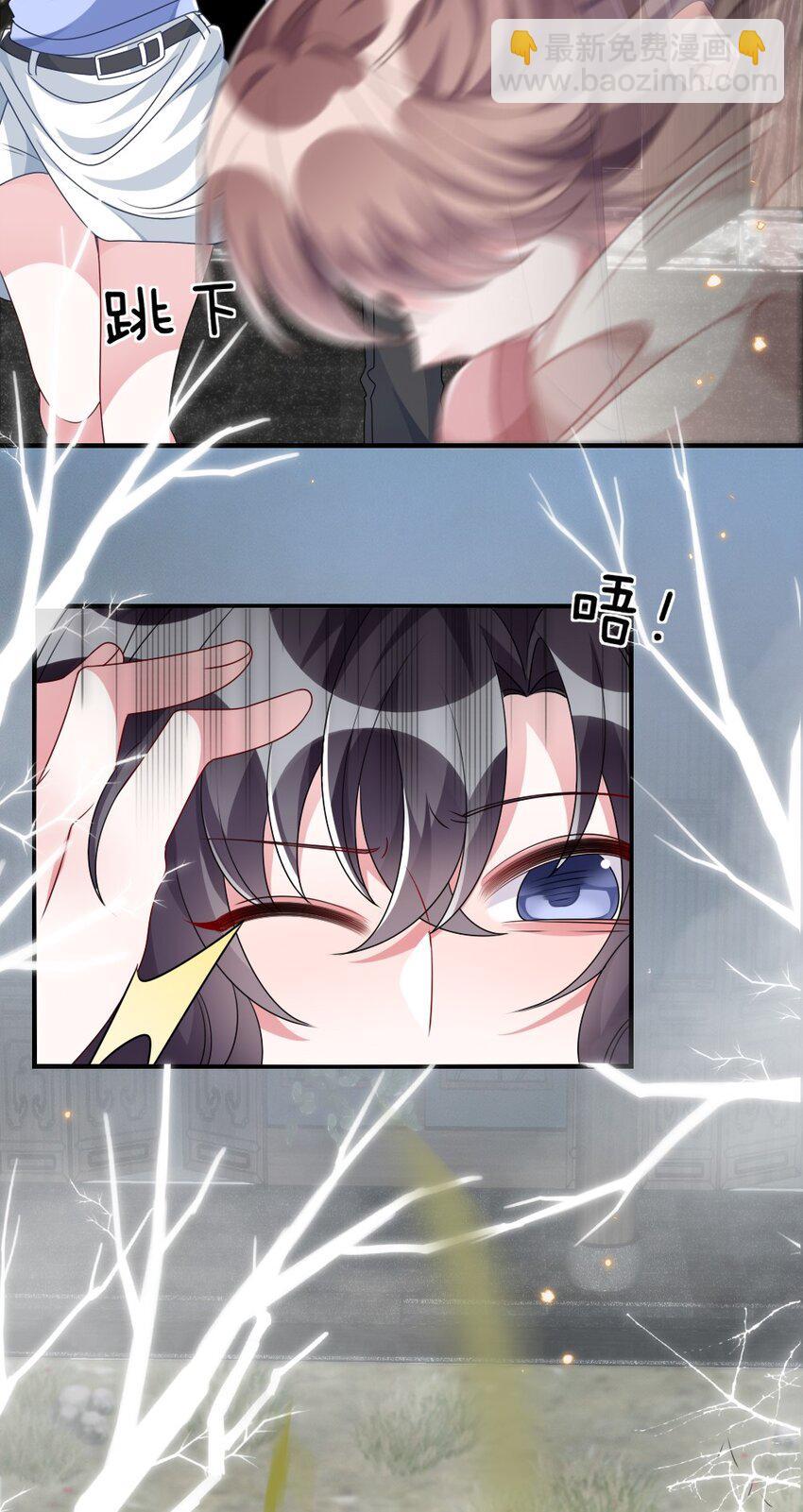 011 鬼宅副本32