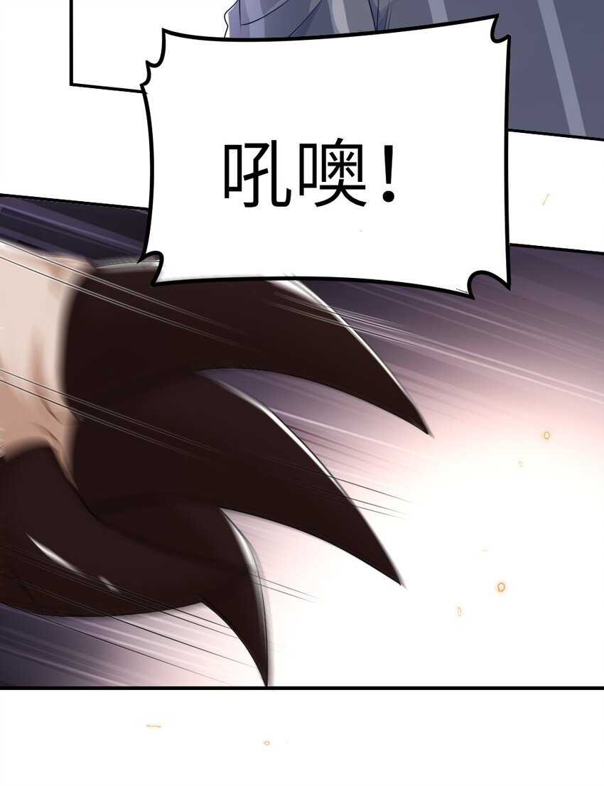 021 大佬的神级救场8