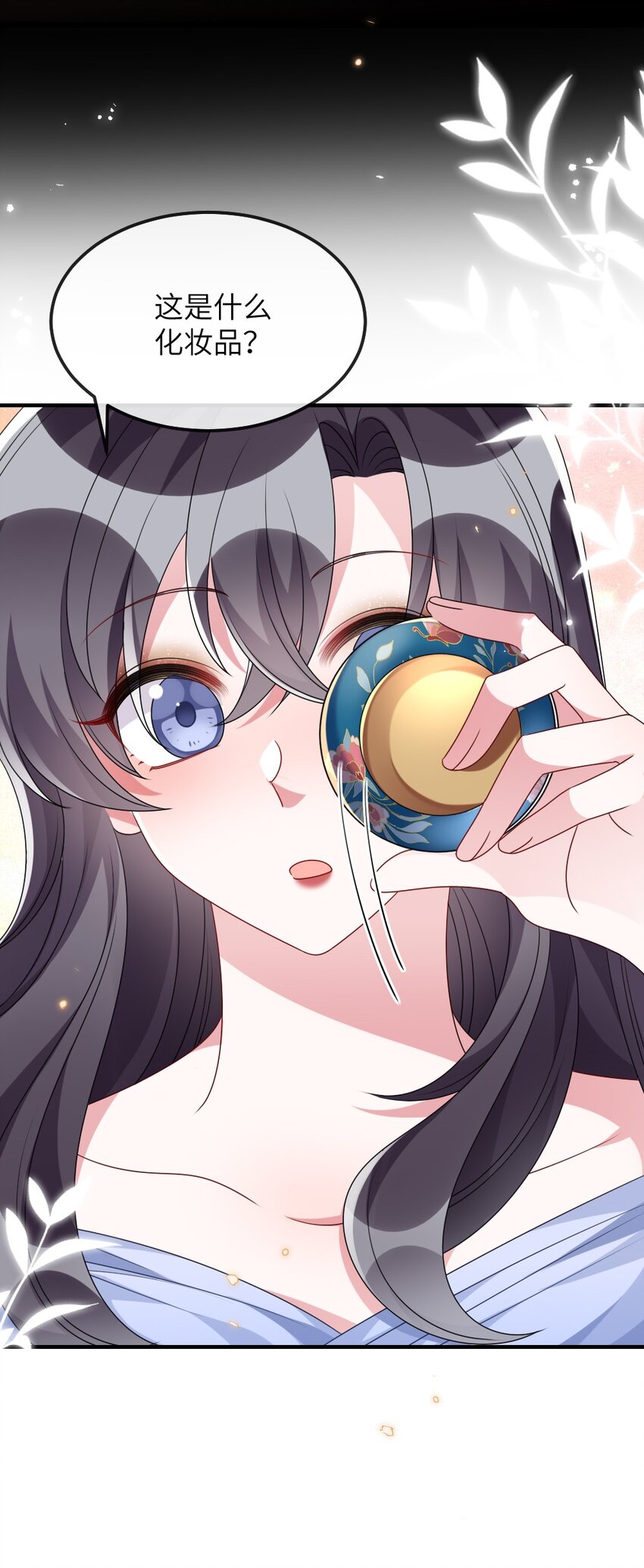 014 迷雾重重8