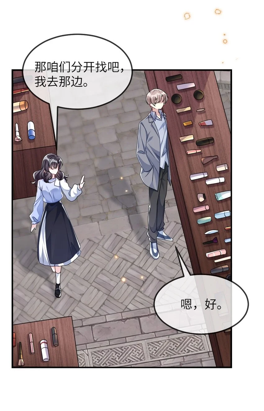 022 最近有点忙26