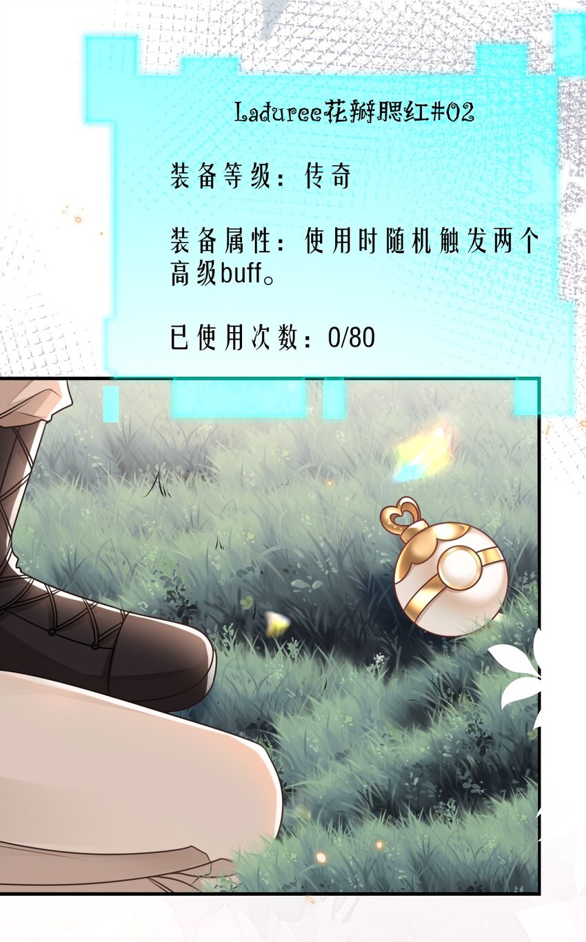 057围城22