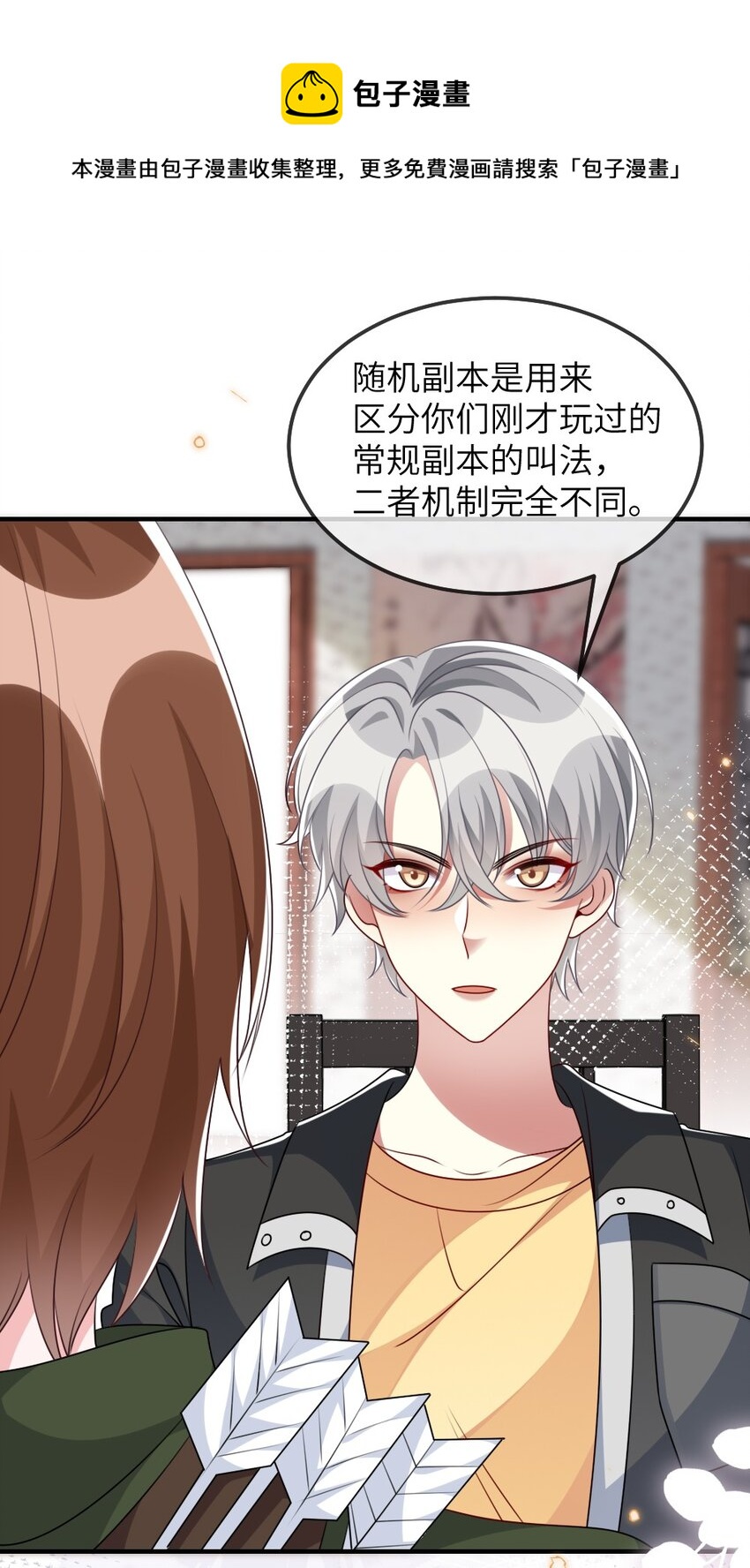 018 想试试怎么着27