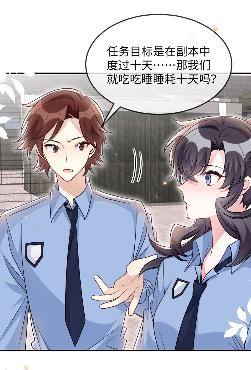 057围城41