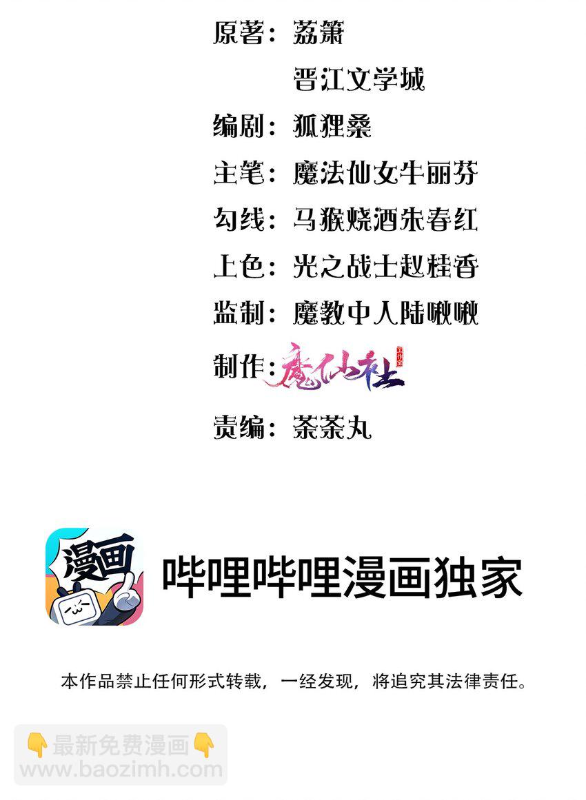 043 针尖对麦芒2