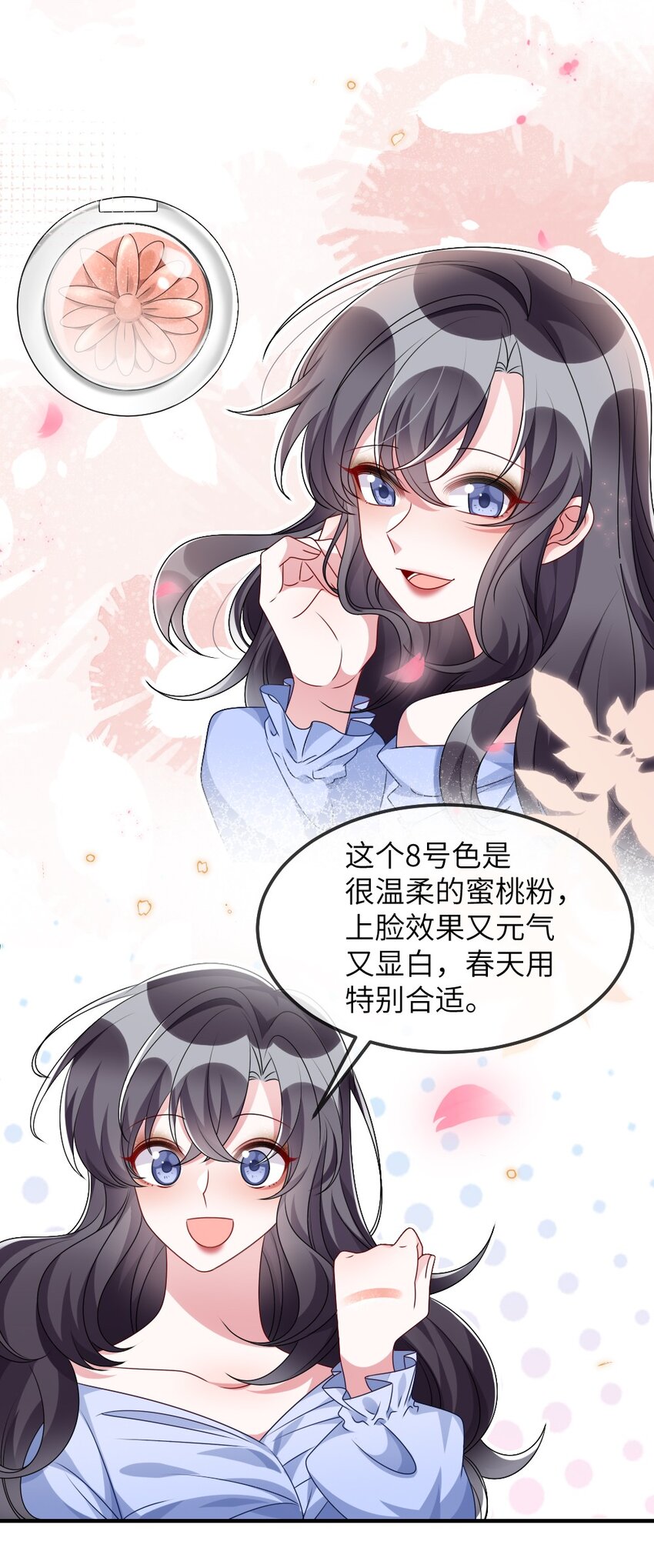 012 目标人物出现7