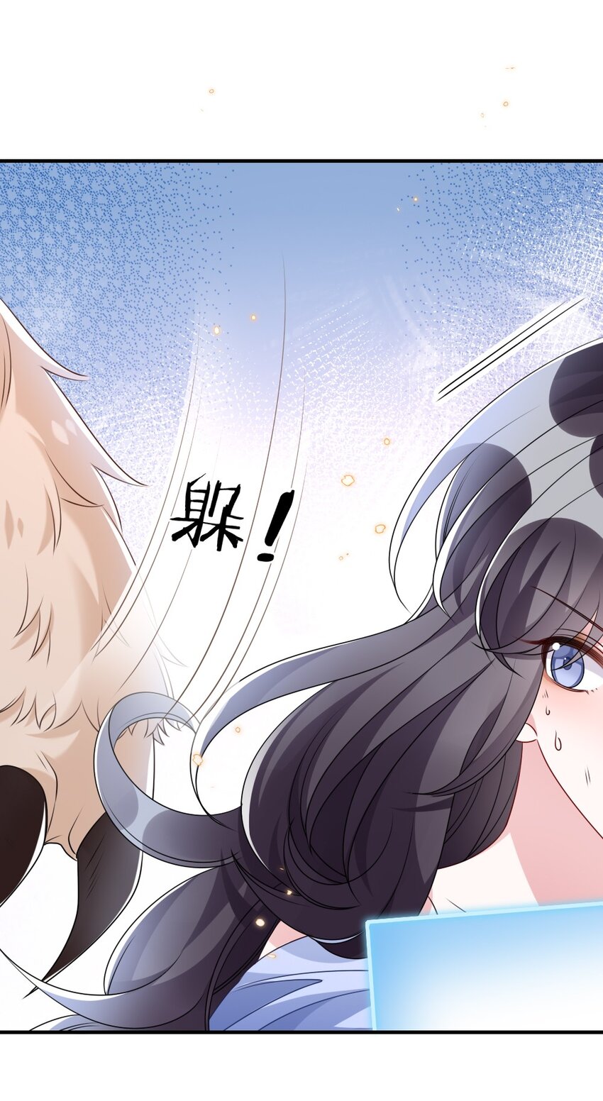 020 下单31