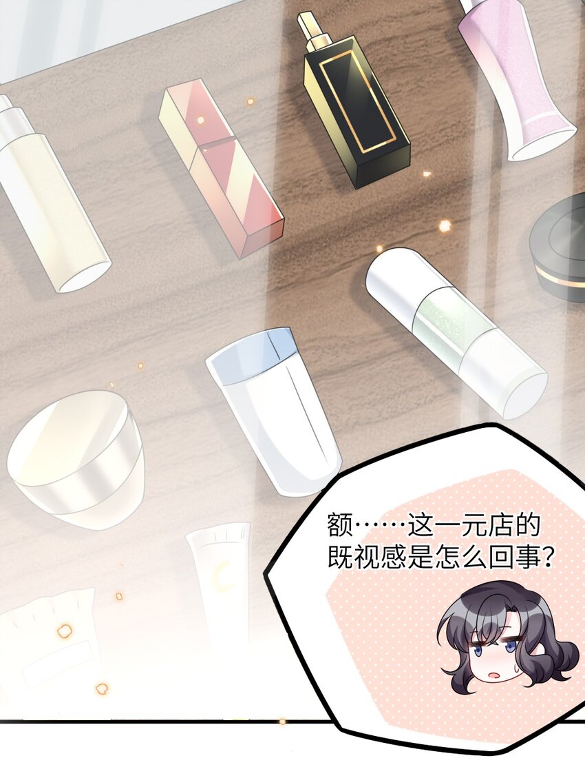010 随机副本22