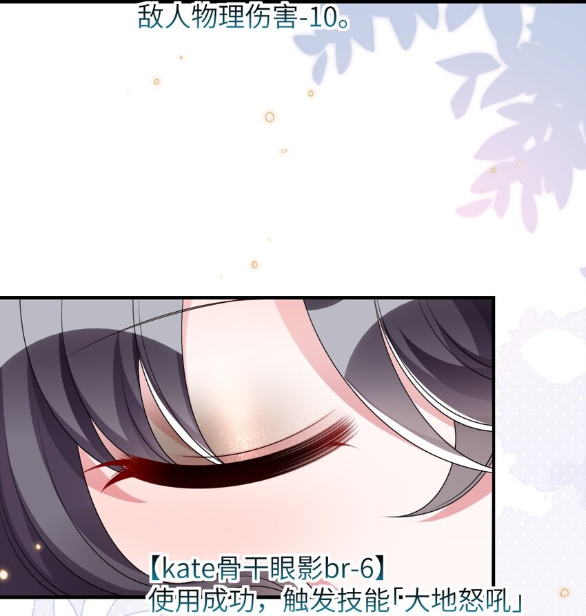 010 随机副本37