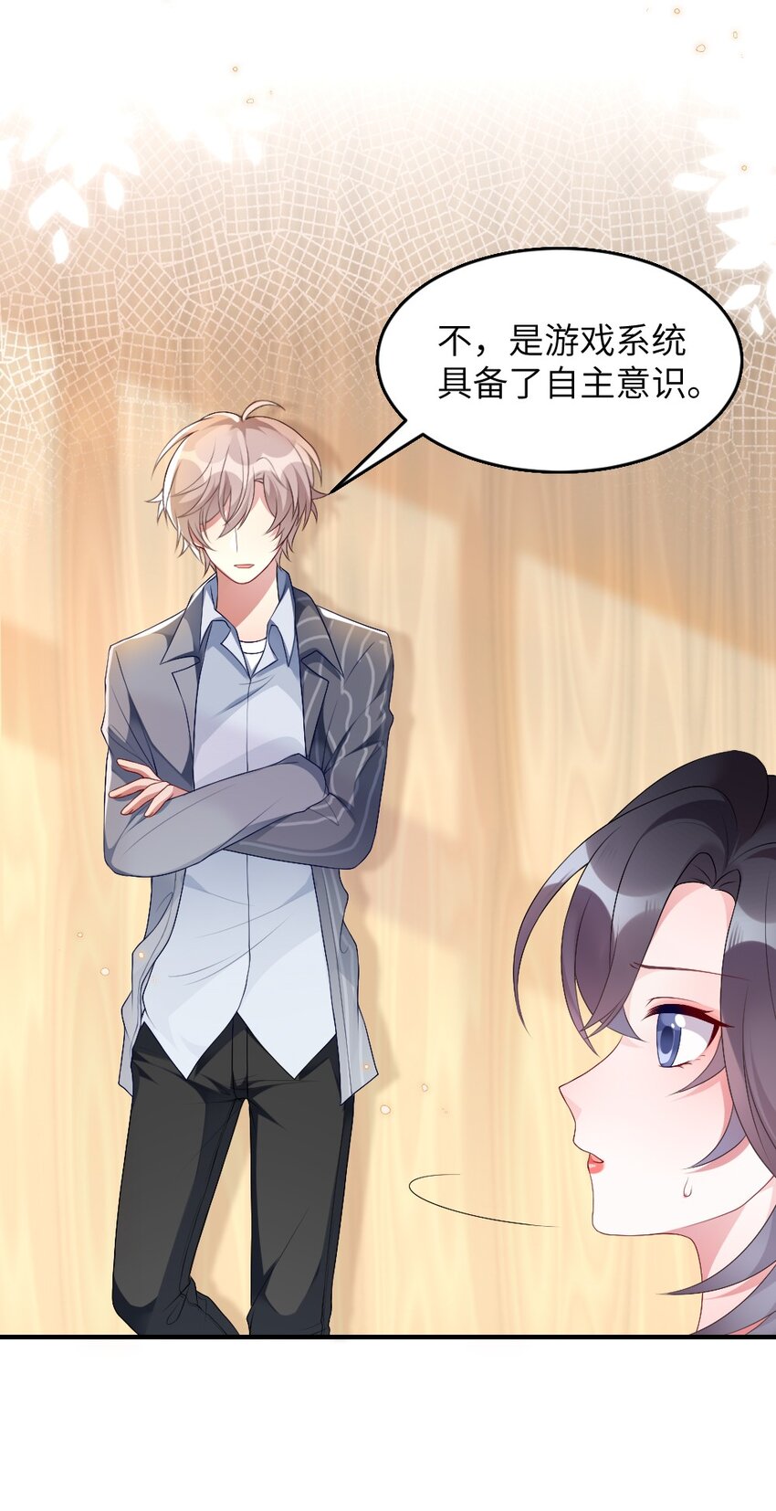 002 第一场战斗4