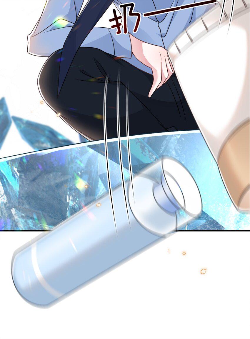 062搜查钥匙52