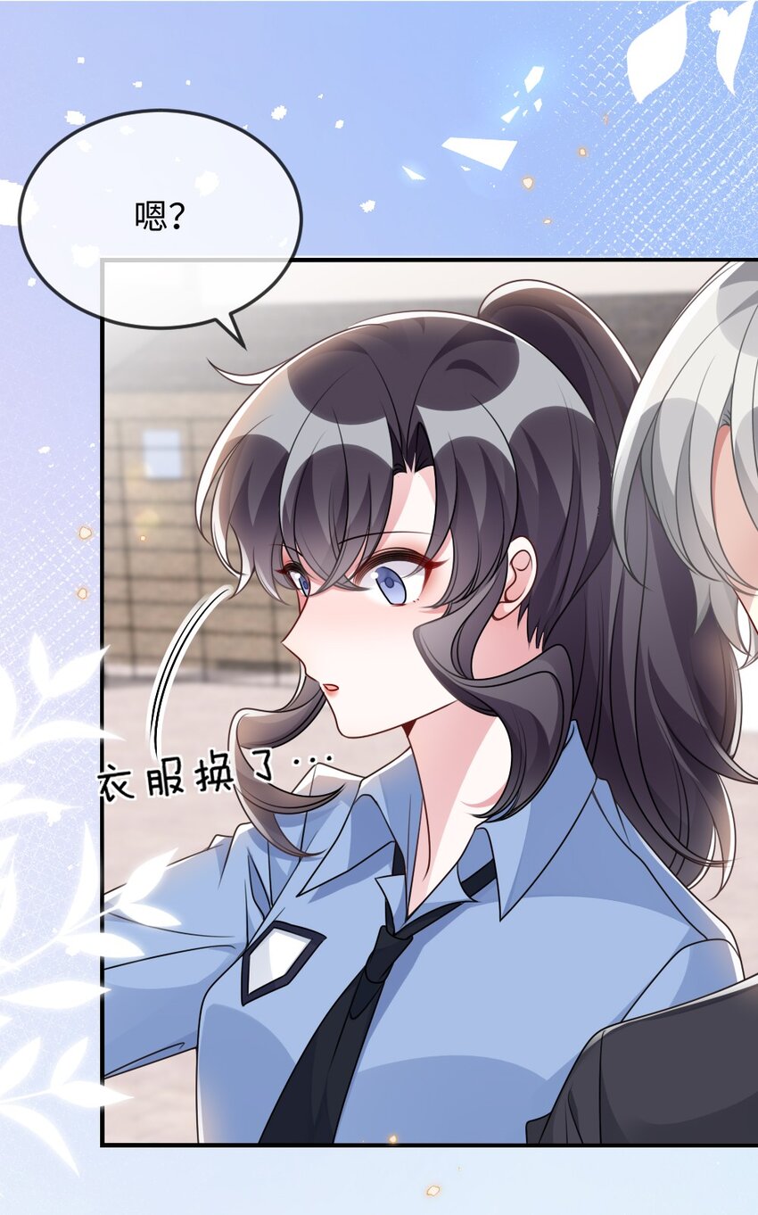 057围城37
