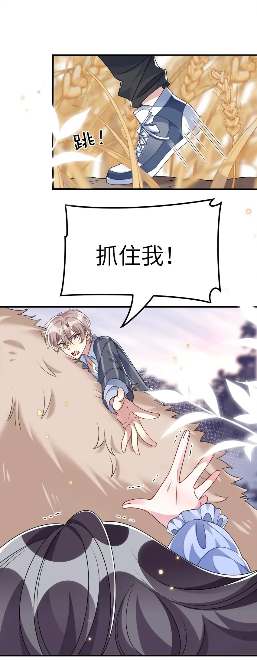 020 下单16