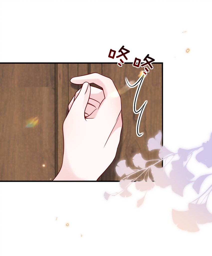 065美好的假象34